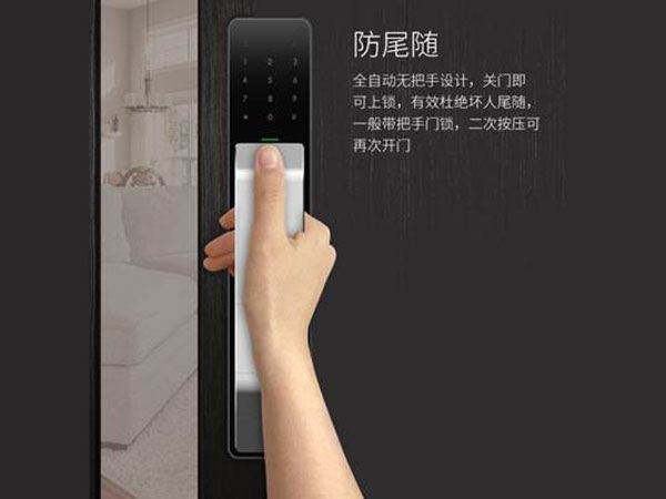 高碑店24小时上门开锁公司